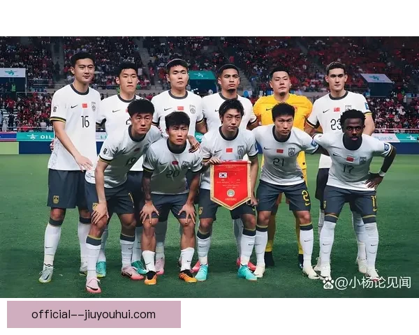 中国男足18强赛客场0比7惨败日本创正赛历史最大失利纪录